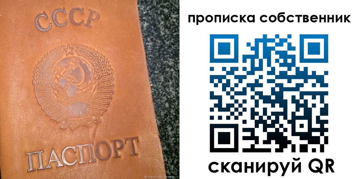 форма 3 в Тынде